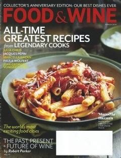 Food and Wine Magazine March 2013 Collectors 35th Anniversary Issue Kindle Editon