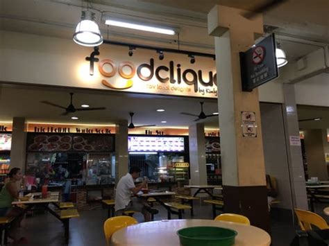 Foodclique Coffee Shop