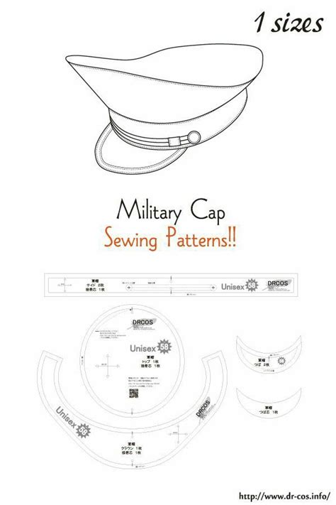 Forage Cap Sewing Pattern Ebook Reader