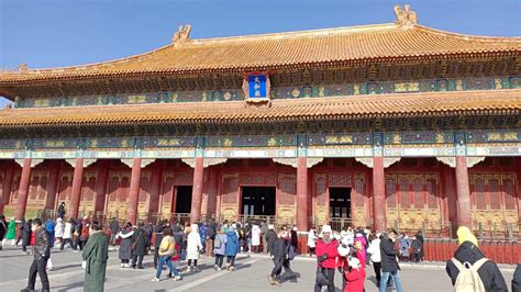 Forbidden City in English