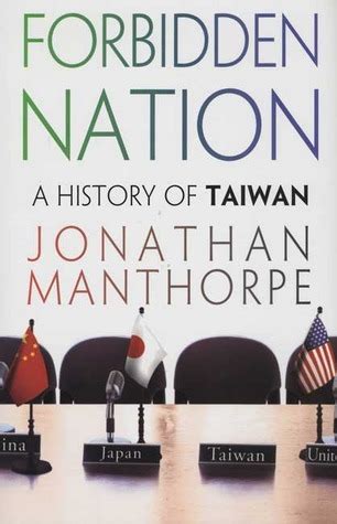 Forbidden.Nation.A.History.of.Taiwan Ebook PDF