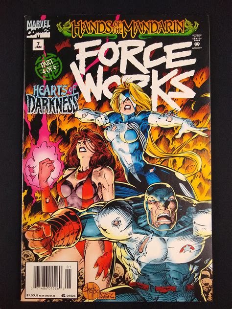 Force Works 1994-1996 1 Doc