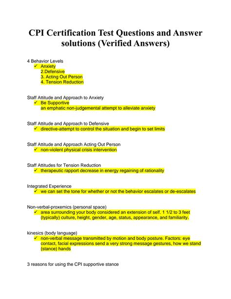 Ford Certification Test Answers Epub