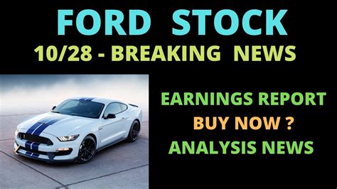 Ford Motor Stock Prices Today: A Comprehensive Analysis