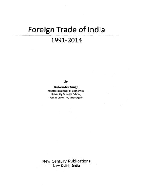Foreign Trade of India : 1991-2014 Kindle Editon