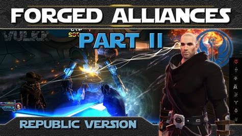 Forge Alliances: