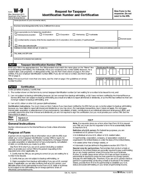 Form W 9 Printable