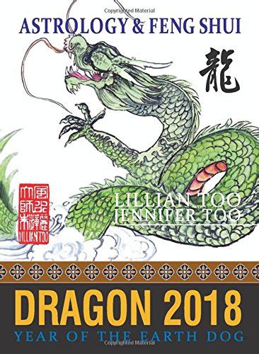 Fortune and Feng Shui 2018 DRAGON Doc