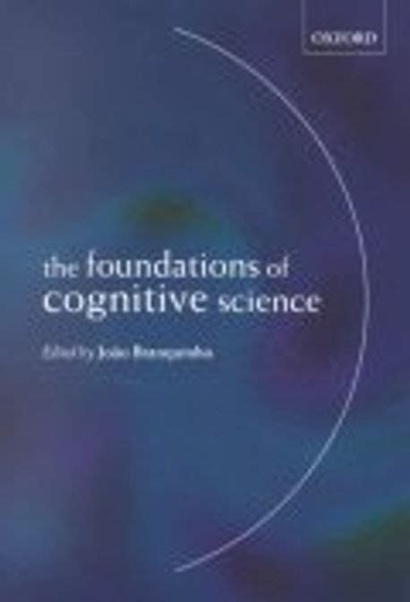 Foundations of Cognitive Science Doc