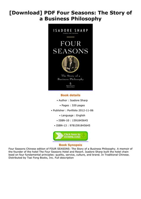 Four seasons the story of a business philosophy pdf by Doc