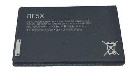 Fourheart Motorola Replacement 1735mAh Battery PDF