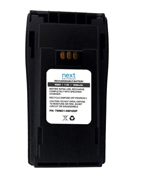 Fourheart Replacement 1650mAh Battery Motorola Reader