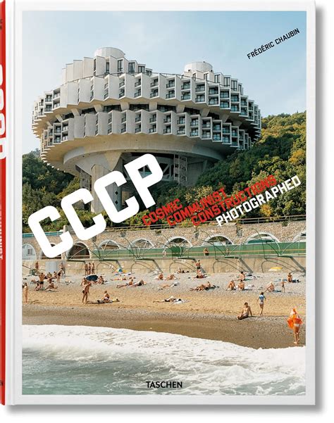 Frédéric Chaubin CCCP Multilingual Edition