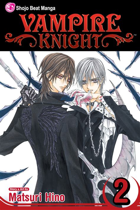 Fractured Bliss Vampire Knights Book 2 Reader
