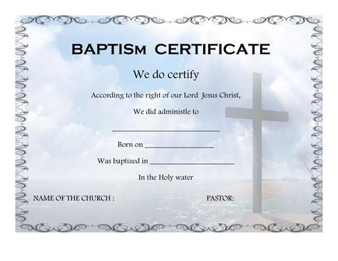 Free Baptism Certificate Template