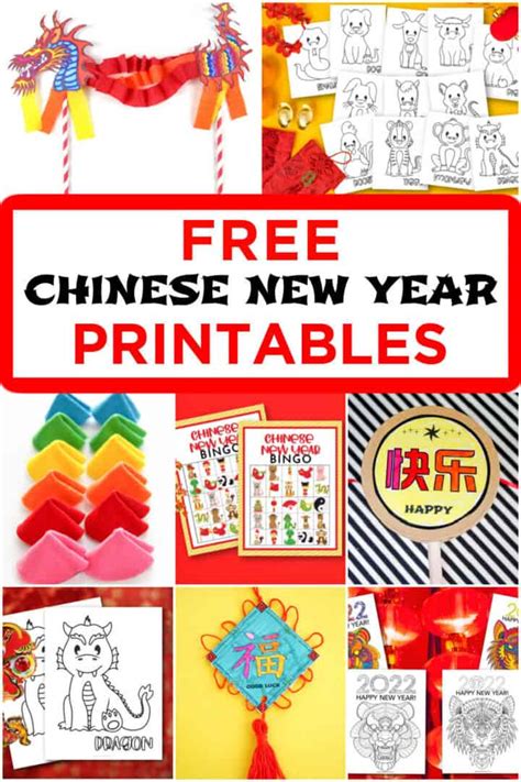 Free Chinese New Year Printables