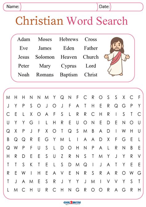 Free Christian Word Search Printables