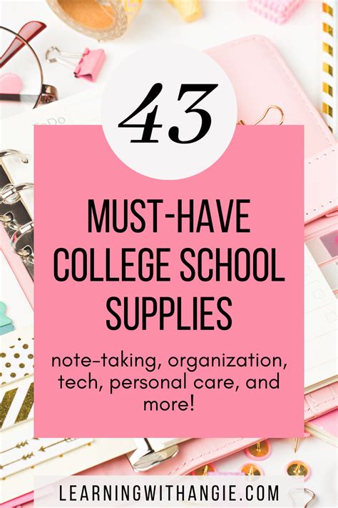 Free College Stuff for the Taking