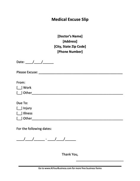 Free Dr Excuse Template