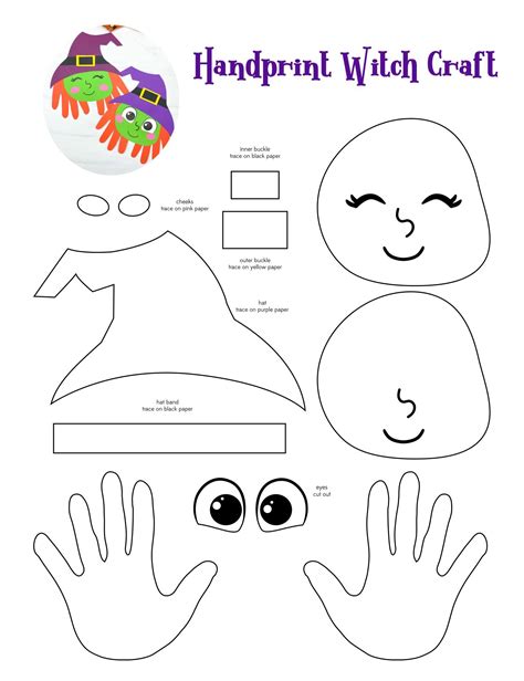 Free Halloween Craft Printables