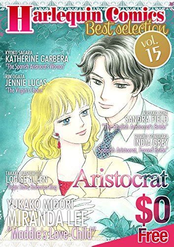 Free Harlequin Comics Best Selection Vol 015 Kindle Editon