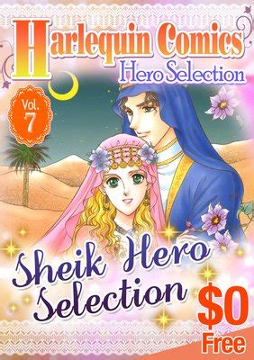 Free Harlequin Comics Hero Selection Vol 7 Reader