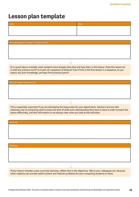 Free Lesson Plan Template Download