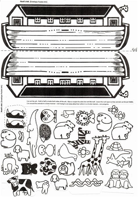 Free Noahs Ark Printables