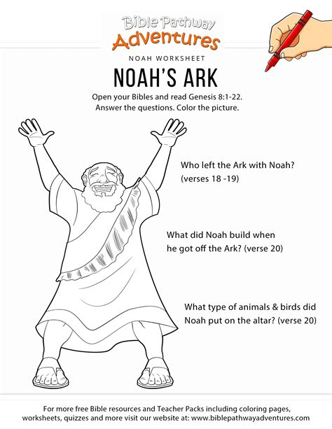 Free Printable Bible Activity Pages