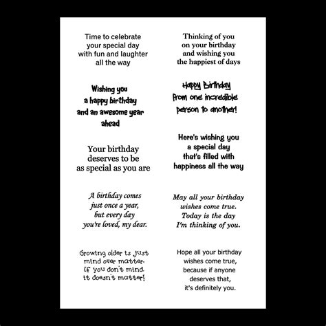 Free Printable Birthday Card Inserts