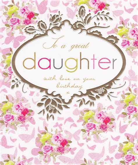 Free Printable Birthday Cards For Daughter