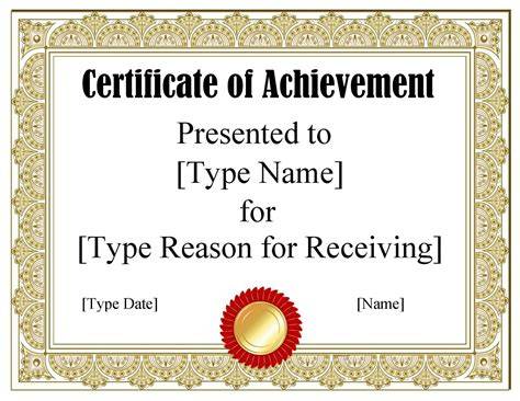 Free Printable Certificates For Adults