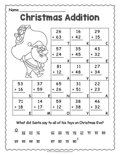 Free Printable Christmas Math Worksheets