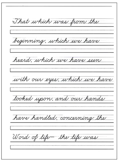 Free Printable Cursive Name Tracing Worksheets
