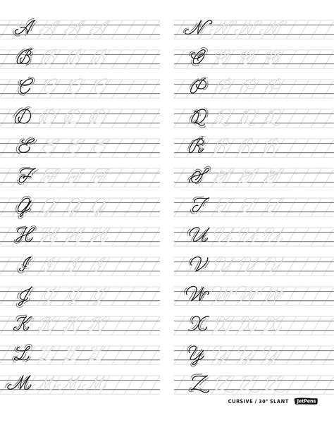Free Printable Cursive Pages