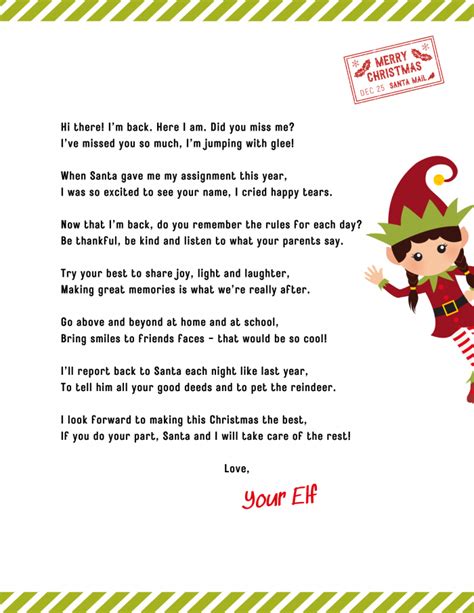 Free Printable Elf On The Shelf Return Letter