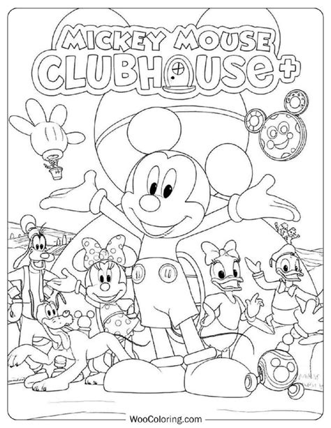 Free Printable Mickey Mouse Clubhouse Coloring Pages