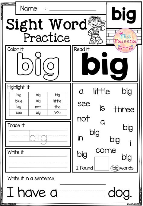 Free Printable Sight Word Worksheets