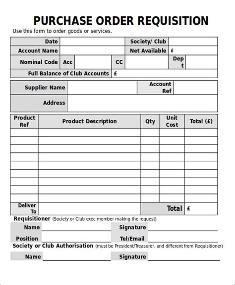 Free Purchase Requisition Form Template