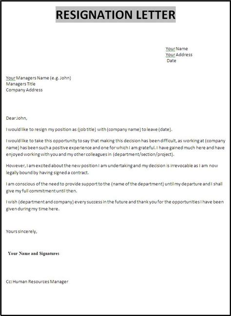 Free Resignation Template Letter