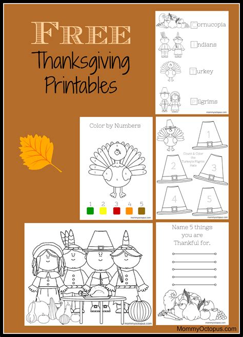 Free Thanksgiving Printable