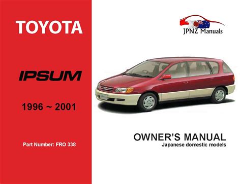 Free Toyota Ipsum Handbook Download  Ebook Reader
