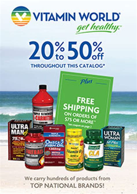 Free Vitamin Catalogs