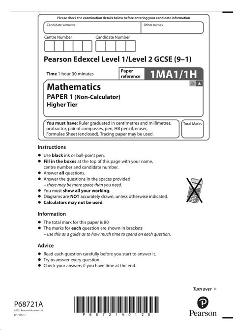 Friday 14th June Answers Maths Higher PDF