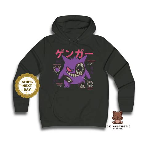 From the Shadows: Unlocking the Power of the Gengar Hoodie