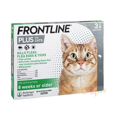 Frontline Plus 貓：驅蟲藥的領導者