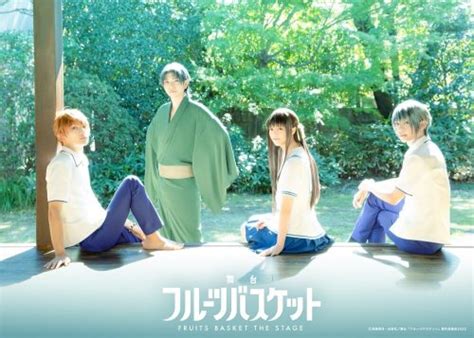 Fruits Basket Live Action: A Comprehensive Guide to the Enchanted Anime