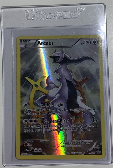 Full Art Arceus: A Divine Beast for Collectors