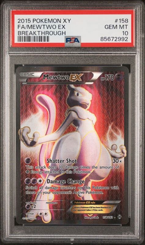 Full Art Mewtwo EX: A Guide to Mastering the Mind Master