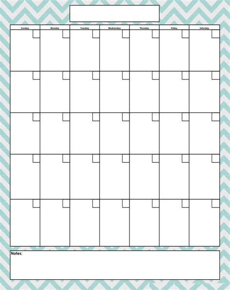 Full Page Printable Monthly Calendar